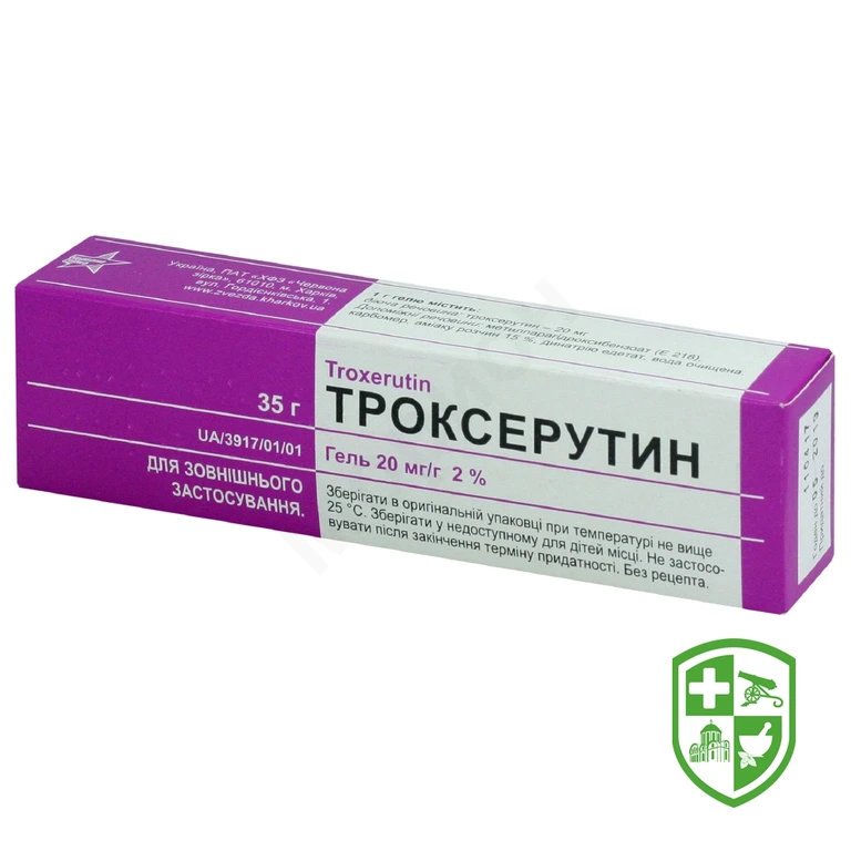 Троксерутин гель 2 % 35.г №1
