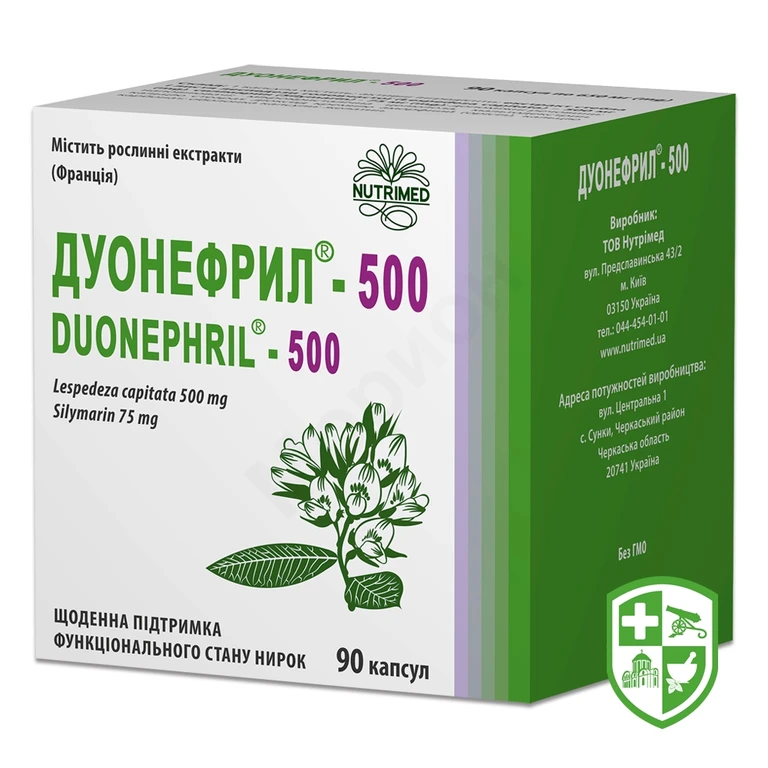 Дуонефрил-500 капс.