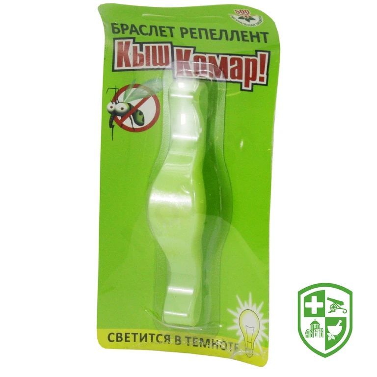 Браслет-репелент Киш-комар Киш-комар, світиться в темряві