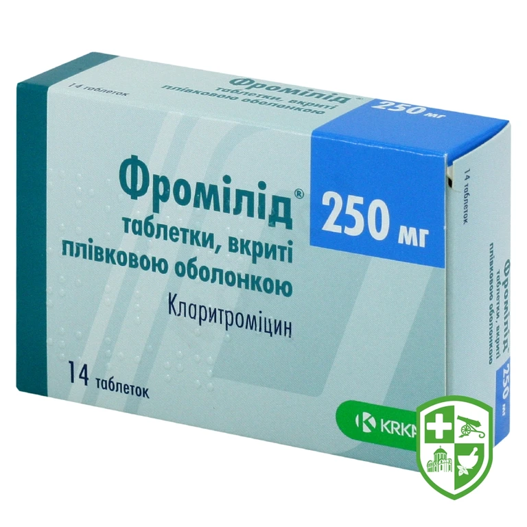 Фромілід табл. 250 мг №14