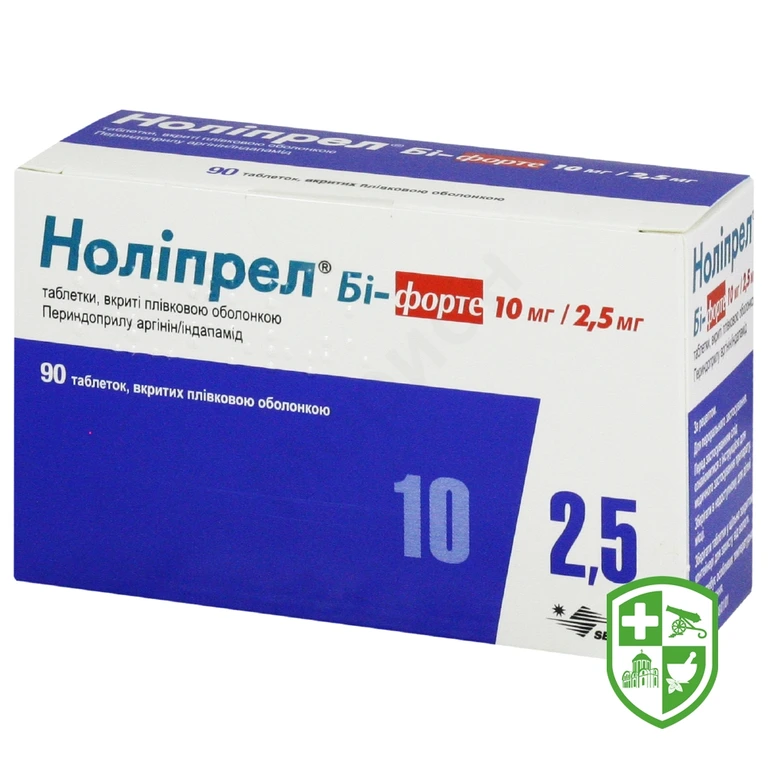 Ноліпрел бі-форте табл. 10 мг + 2,5 мг №90