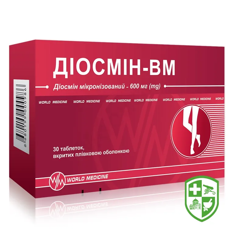 Діосмін-ВМ табл. 600 мг №30