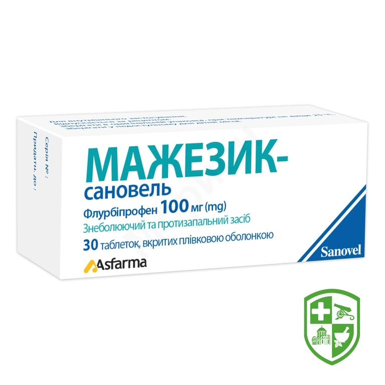 Мажезик табл. 100 мг №30