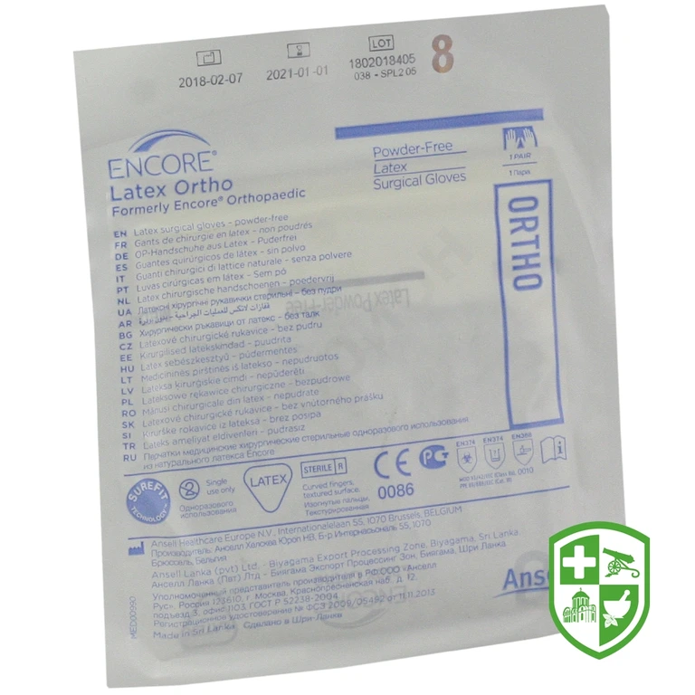 Рукавички хірургічні латексні стерильні Енкор латекс орто 8, пара, неприпудр.