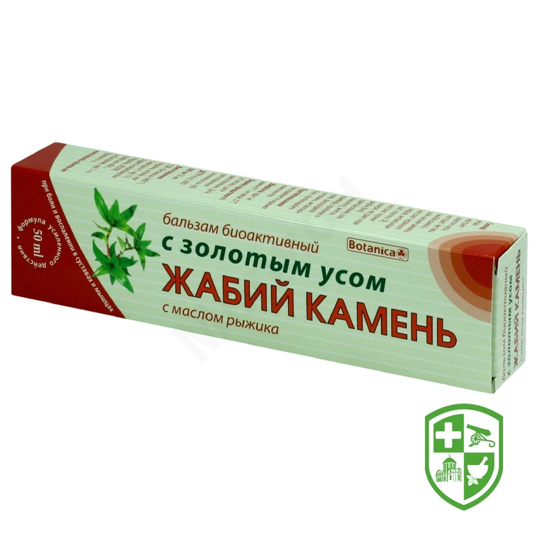 Бальзам Жабій камінь з золотим вусом 50 мл