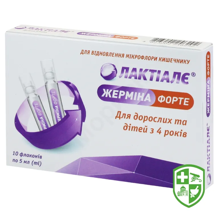 Лактіалє Жерміна Форте сусп. фл. 5 мл №10