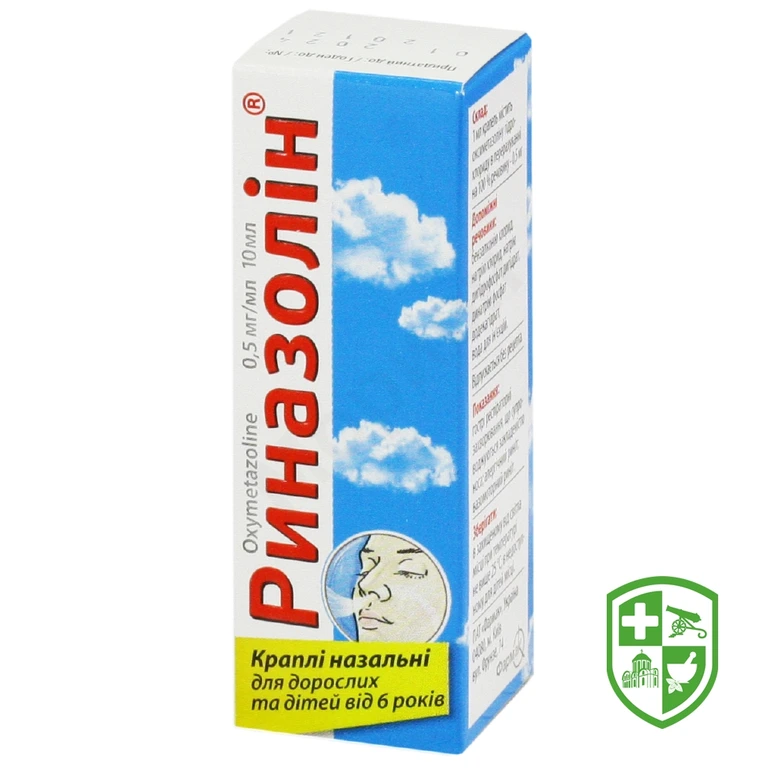 Риназолін крап. назал. 0,05 % 10.мл флакон скл. №1