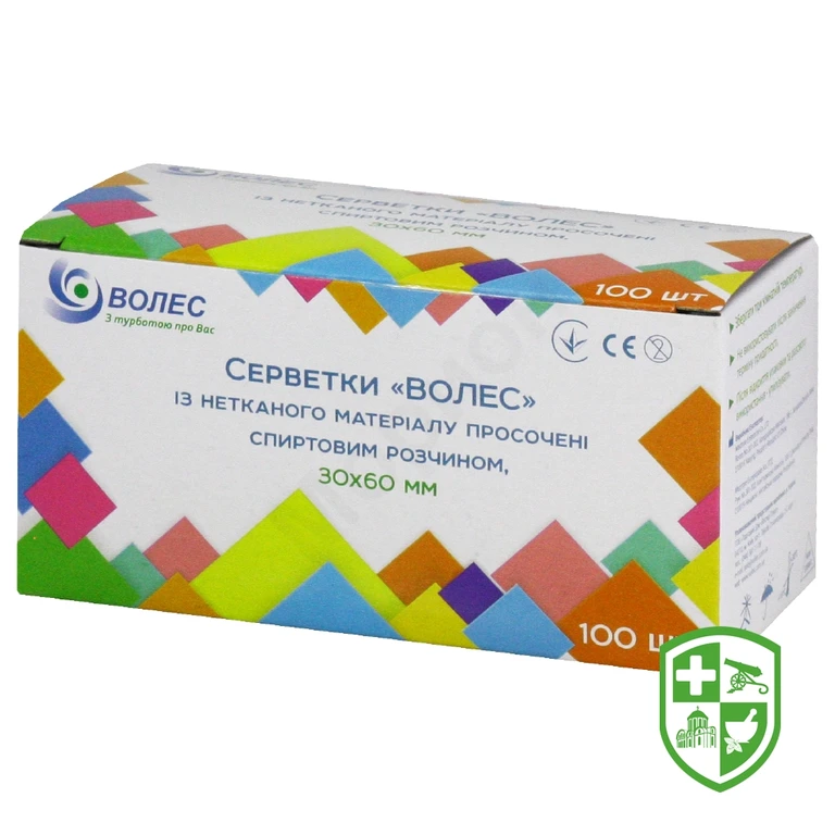 Серветки спиртові Волес 30 х 60 мм