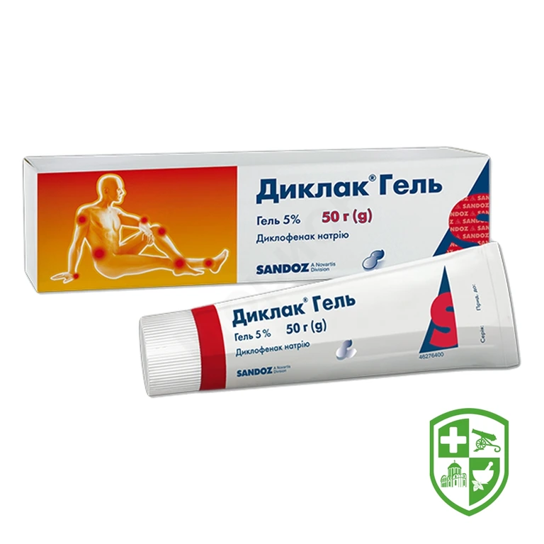 Диклак гель 5 % 50.г №1