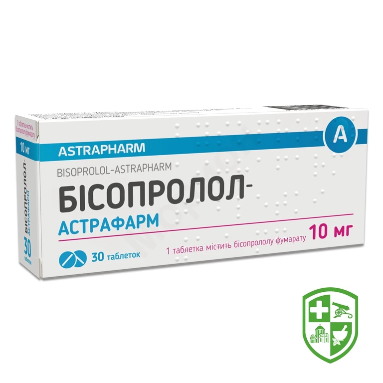 Бісопролол табл. 10 мг №30
