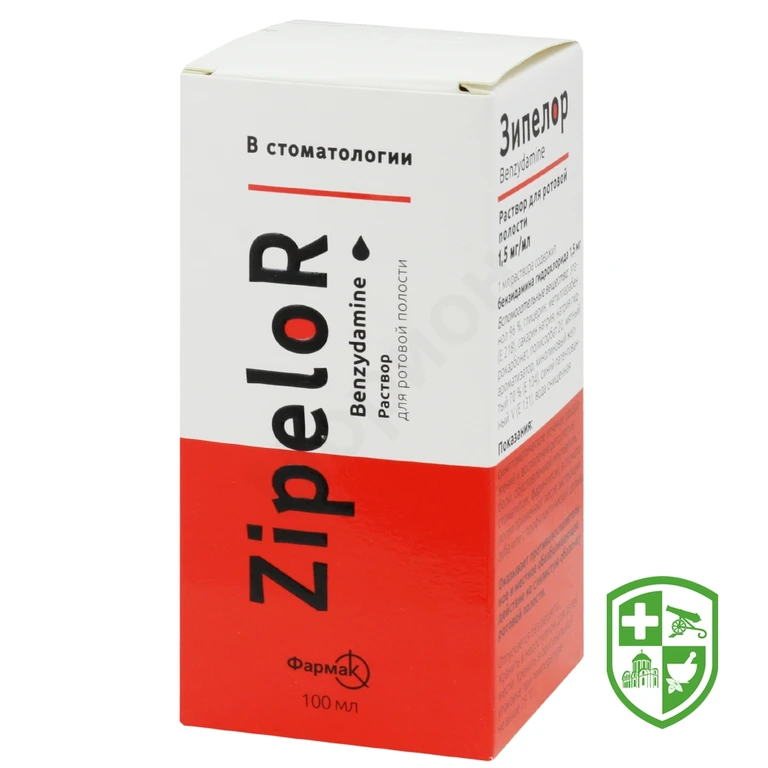Зіпелор полоскання д/ротов порожн 1,5 мг/мл 100.мл №1