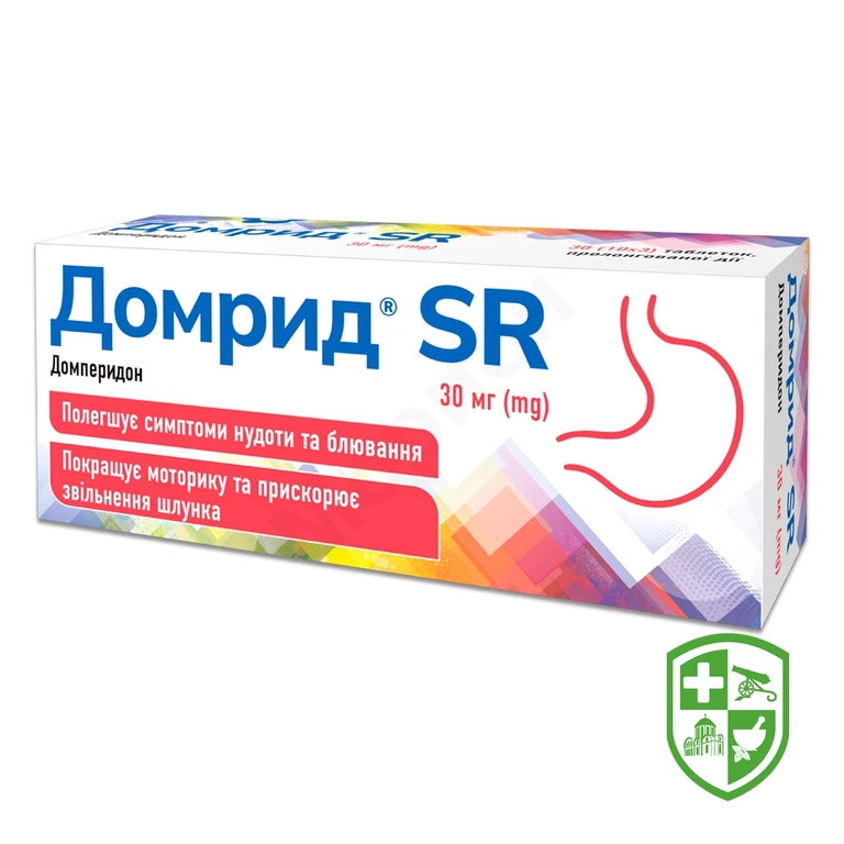 Домрид SR табл. пролонг. 30 мг №30