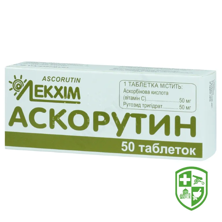 Аскорутин таблетки №50