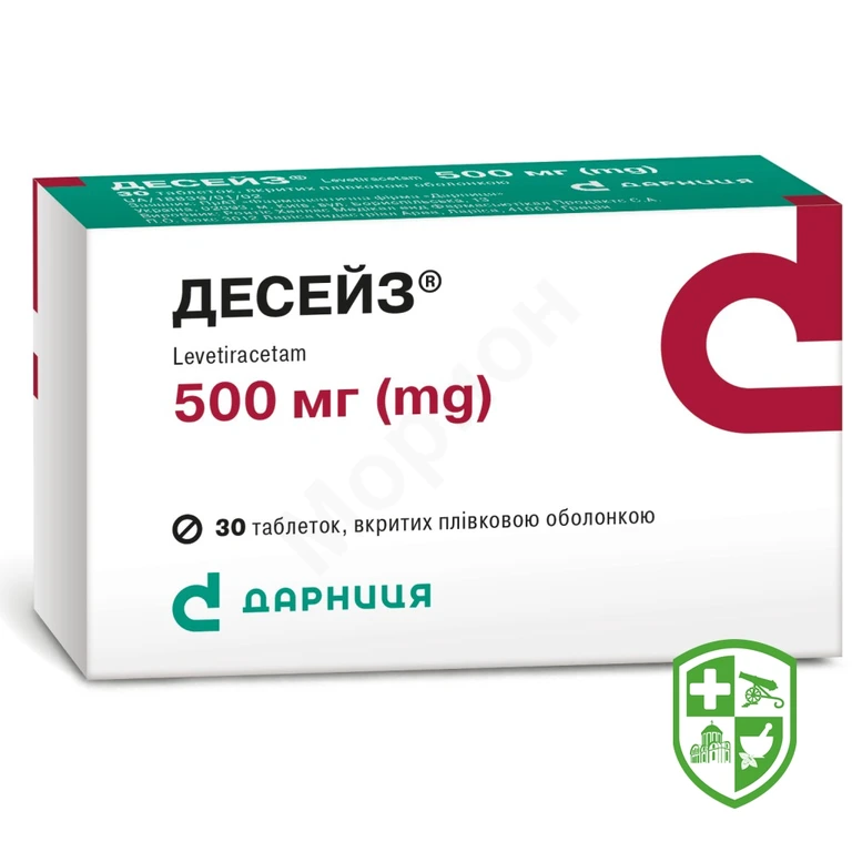 Десейз табл. 500 мг №30