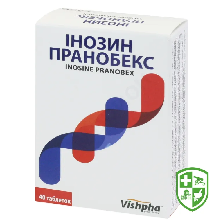 Інозин Пранобекс таблетки 500 мг №40