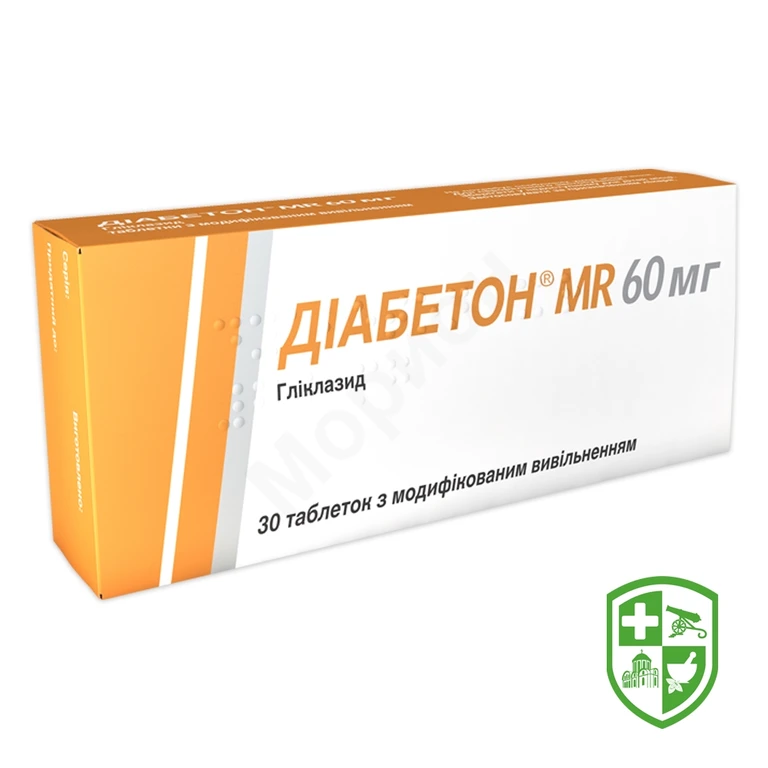 Діабетон MR табл. модиф вивільн. 60 мг №30