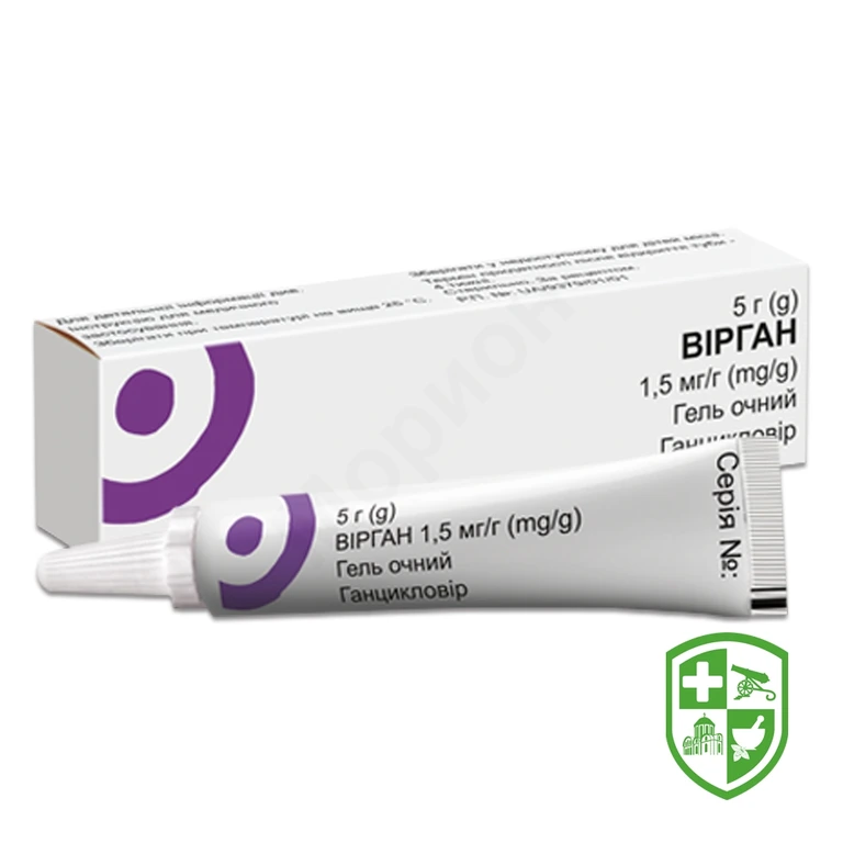 Вірган гель очний 1,5 мг/г 5.г №1