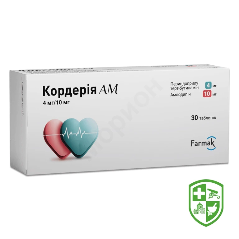 Кордерія АМ табл. 4 мг + 10 мг блістер №30