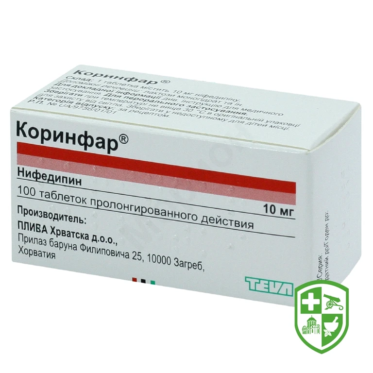 Коринфар®