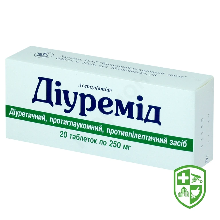 Діуремід табл. 250 мг №20