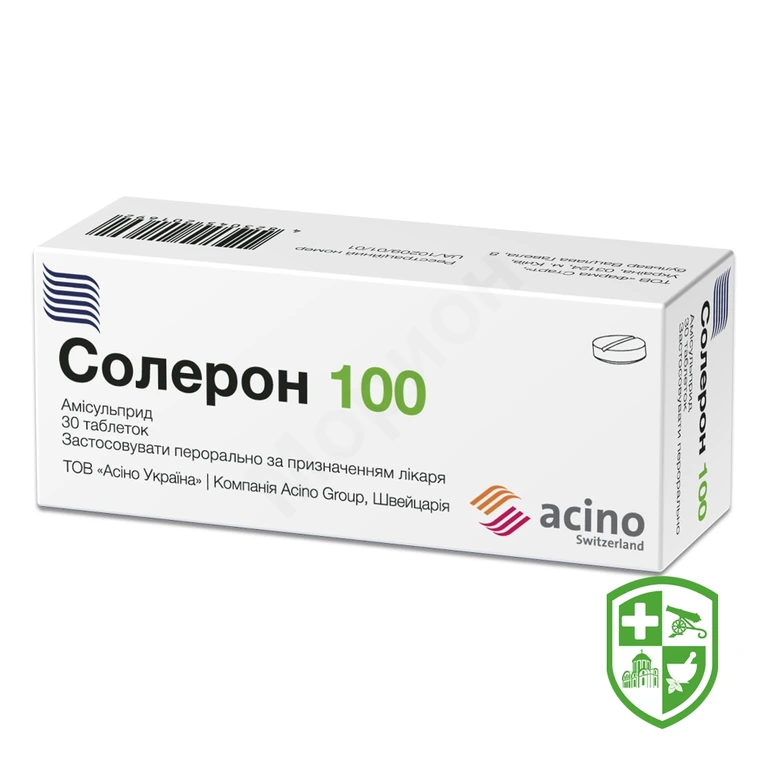 Солерон табл. 100 мг №30