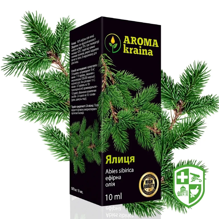 Олія ялицева 10 мл, ялиця