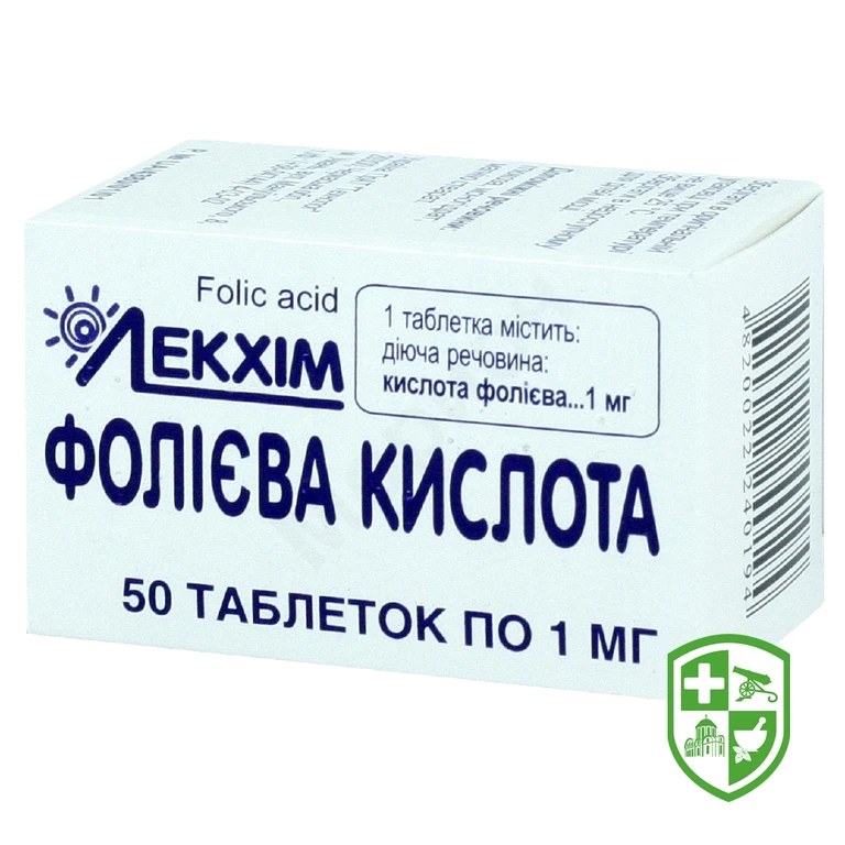 Фолієва кислота табл. 1 мг №50