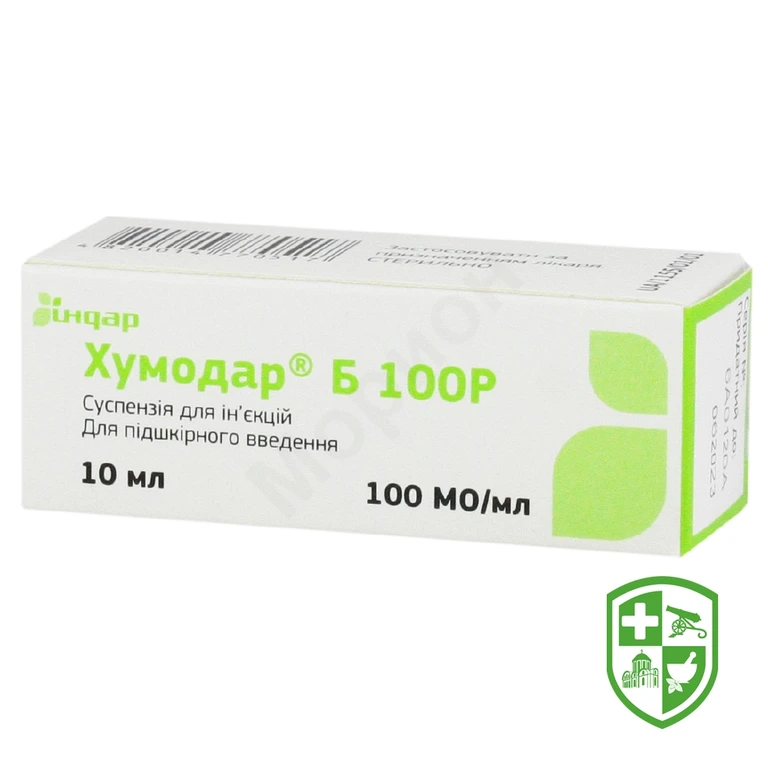 Хумодар Б100Р сусп. д/ін. 100 МО/мл 10.мл №1