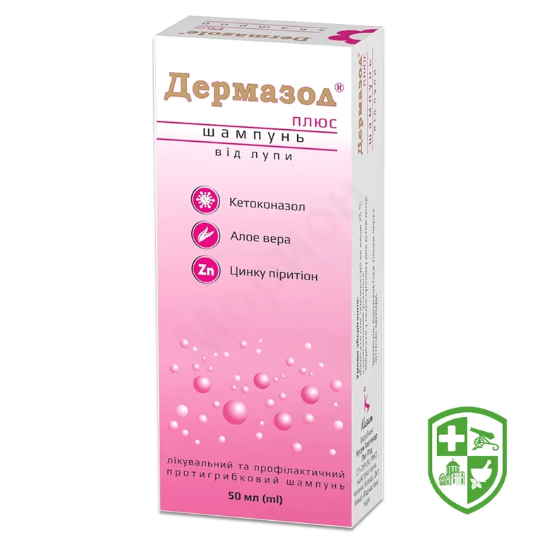 Дермазол плюс шампунь 50.мл №1