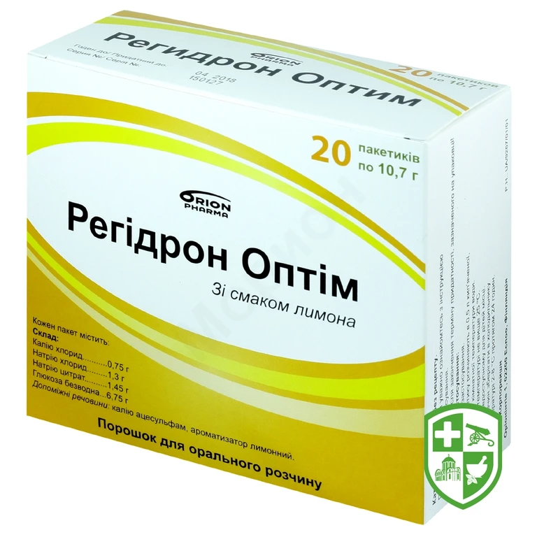 Регідрон оптім пор. д/орал. р-ну 10.7г №20