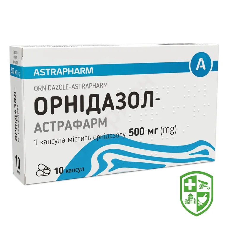 Орнідазол капс. 500 мг №10
