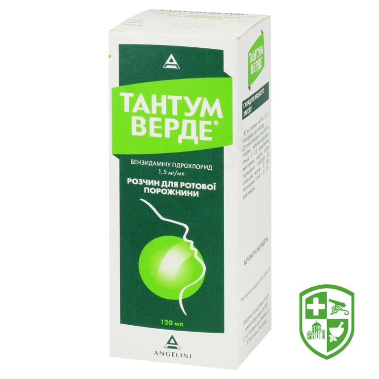 Тантум верде полоскання д/ротов порожн 1,5 мг/мл 120.мл №1