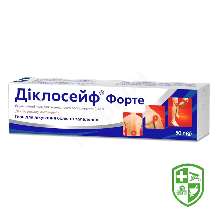 Діклосейф форте емульгель 2,32 % 50.г №1