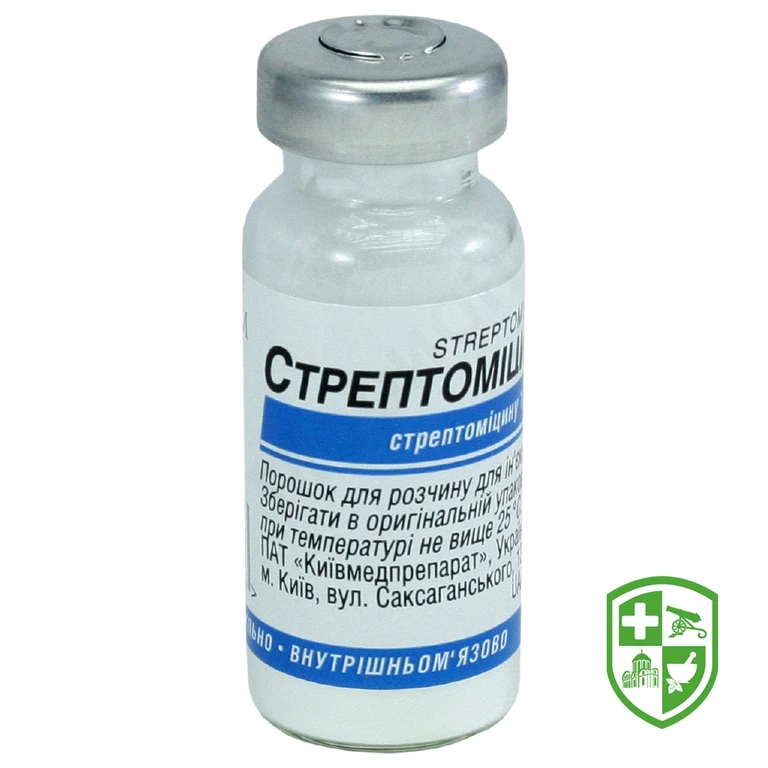 Стрептоміцин пор. д/ін. 1 г №1