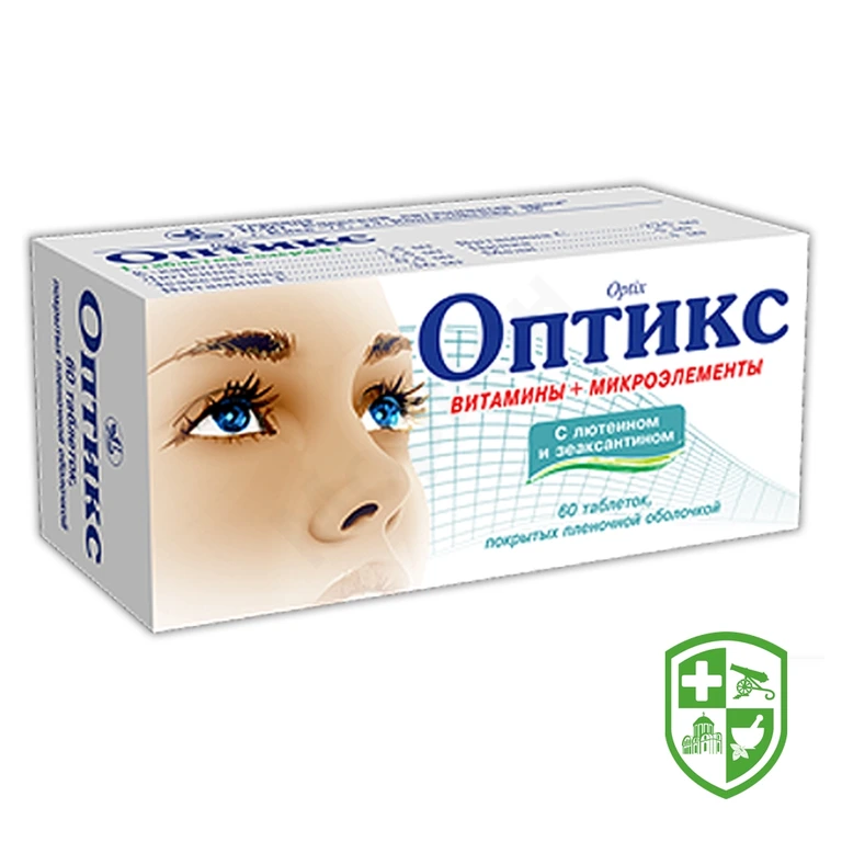 Оптикс табл. №60
