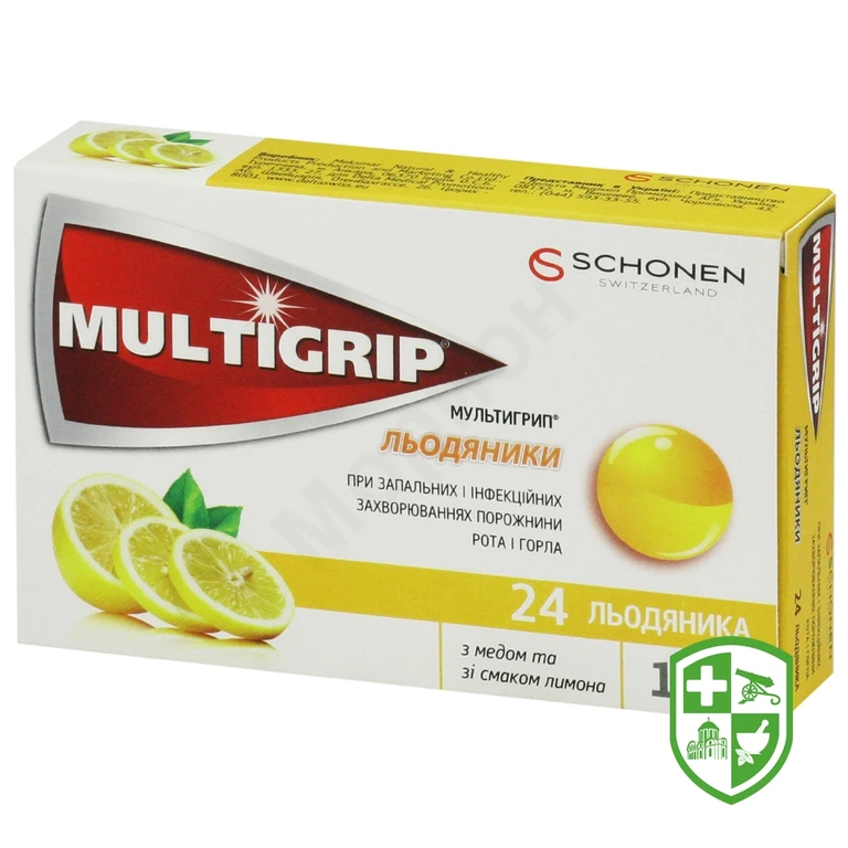Мультигрип льодяники блістер, мед і смак лимону