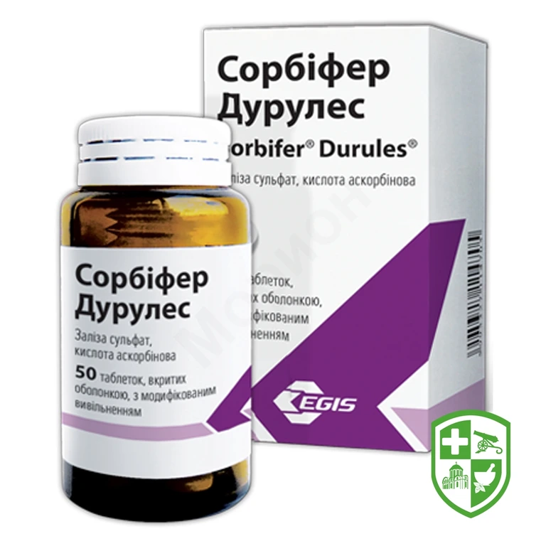 Сорбіфер дурулес табл. №50