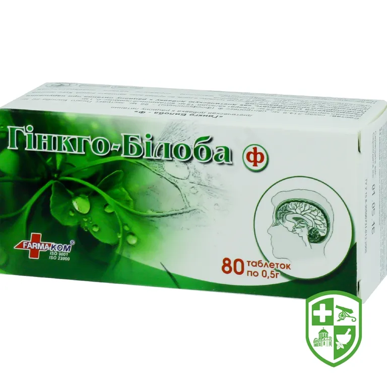 Гінкго білоба-Ф табл. 500 мг №80