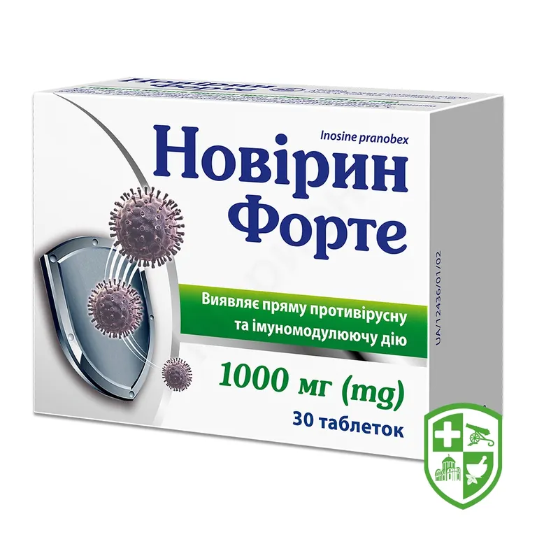 Новірин форте табл. 1000 мг №30