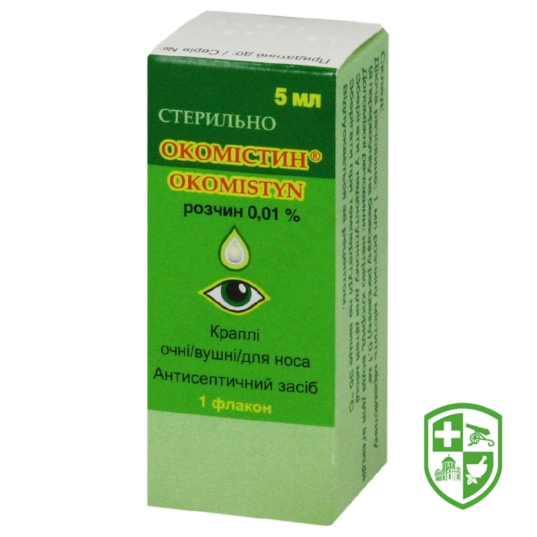 Окомістин крап очні/вушн, д/носа 0,01 % 5.мл №1