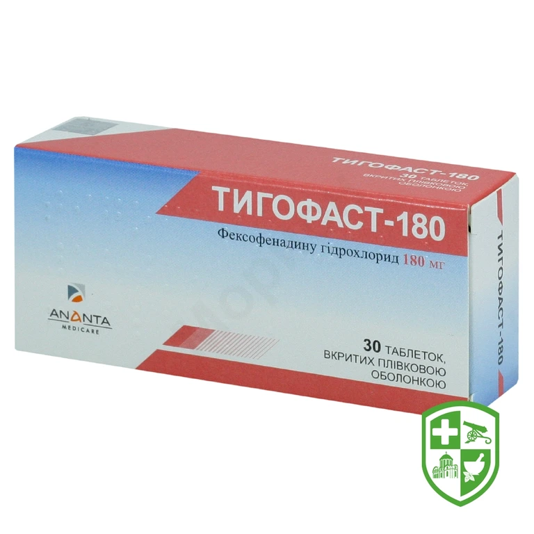 Тигофаст табл. 180 мг №30