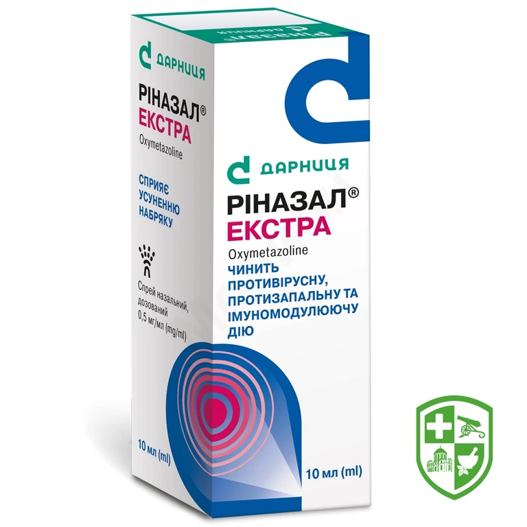 Ріназал екстра спрей назал. 0,05 % 10.мл №1