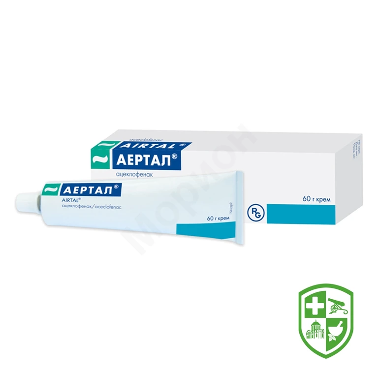 Аертал крем 1,5 % 60.г №1