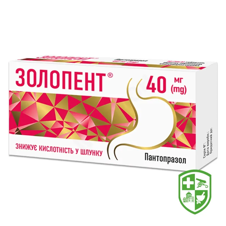 Золопент табл. 40 мг №30