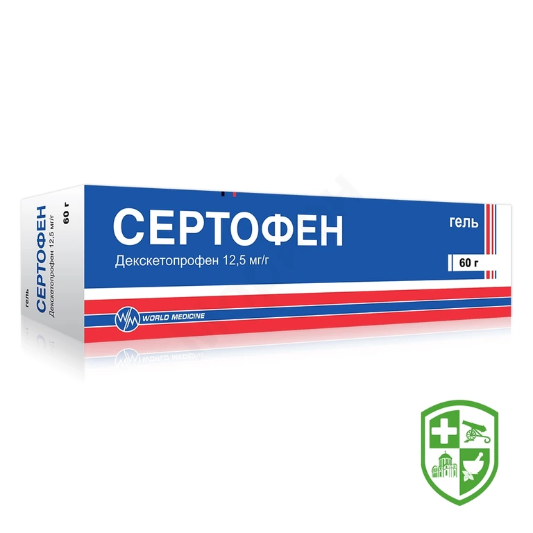 Сертофен гель 12,5 мг/г 60.г №1