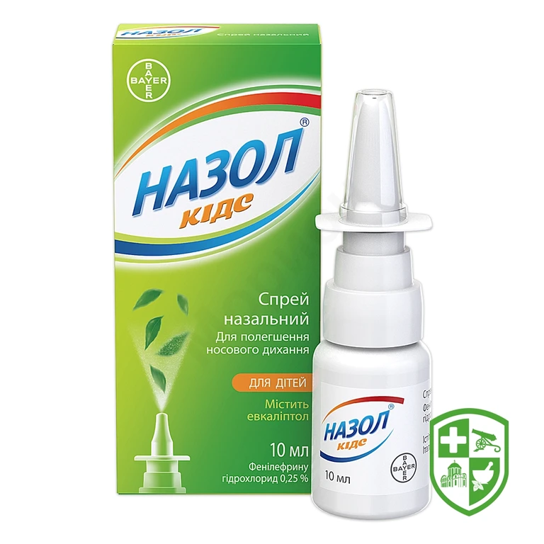 Назол кідс спрей назал. 0,25 % 10.мл з розпилювачем №1