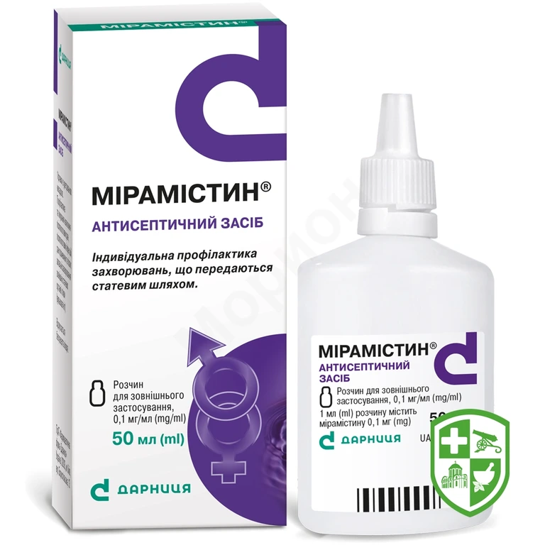 Мірамістин р-н зовніш 0,01 % 50.мл №1