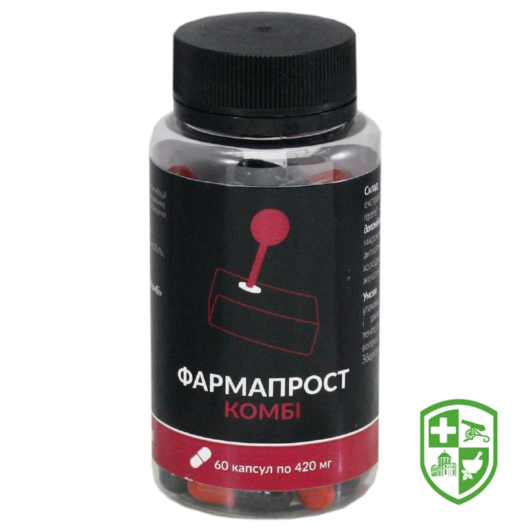 Фармапрост комбі капс.