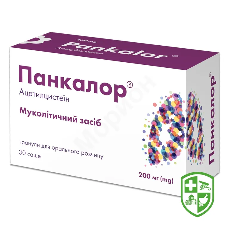 Панкалор гран. д/орал. р-ну 200 мг 1.г №30