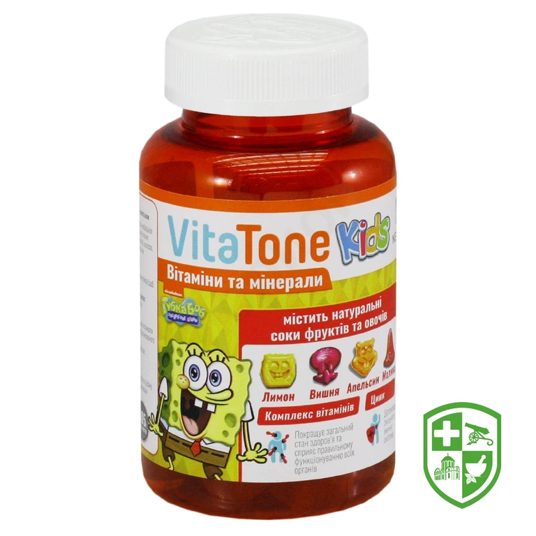 Вітатон кідс пастилки жел., віт.